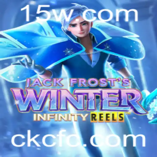 Descubra o Mundo Mágico de JackFrostsWinter: Um Guia Completo