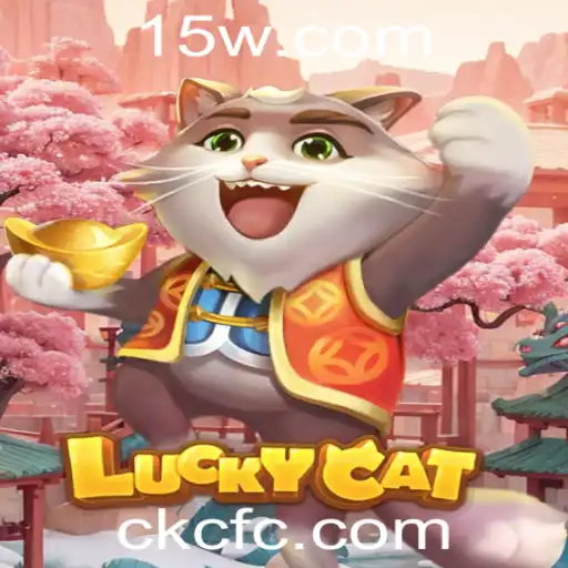 Explorando o Mundo Fascinante de LuckyCat